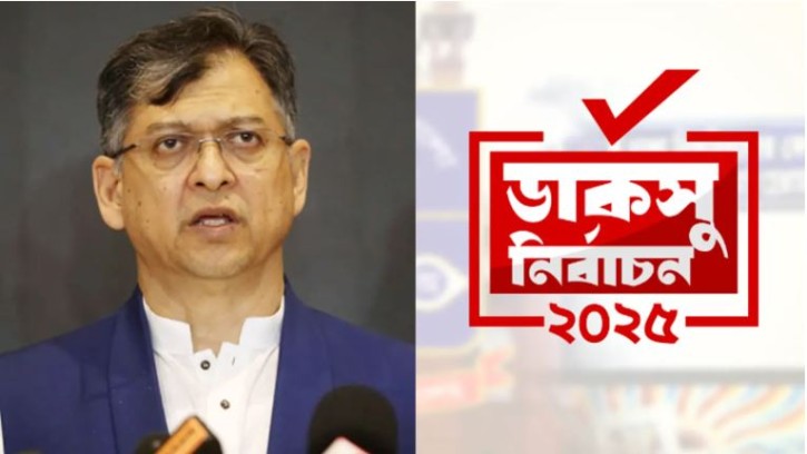 ডাকসু নির্বাচনে বিজয়ীদের অভিনন্দন জানালেন বিএনপি নেতা সালাহউদ্দিন আহমেদ