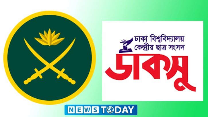 ডাকসু নির্বাচনে সেনাবাহিনীর কোনো হস্তক্ষেপ নেই: সেনাবাহিনীর স্পষ্ট বার্তা