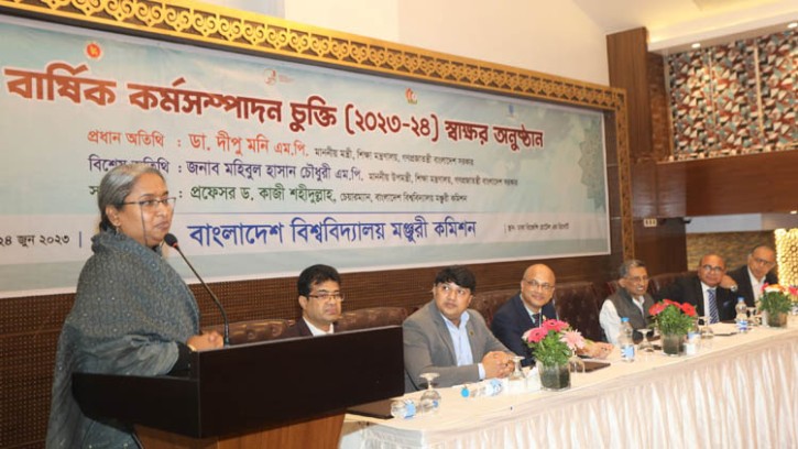 বিশ্ববিদ্যালয়ে আর্থিক স্বচ্ছতা ও জবাবদিহি নিশ্চিতের আহ্বান শিক্ষামন্ত্রীর