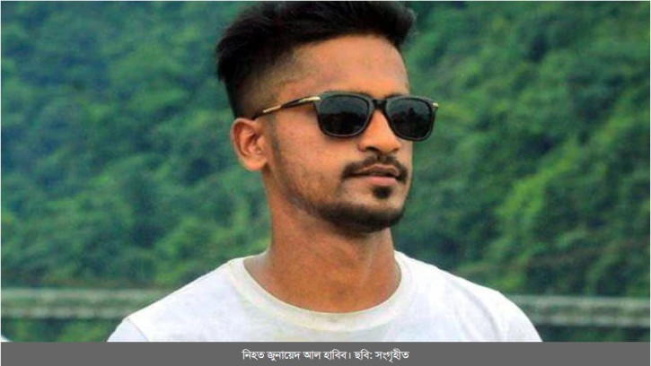 ছাত্রলীগ নেতার ছুরিকাঘাতে ছাত্র আন্দোলনের জুনায়েদ নিহত, এলাকায় থমথমে পরিবেশ