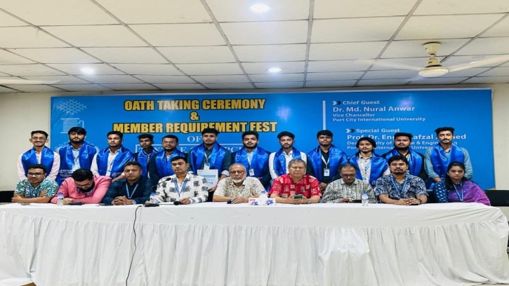 পিসিআইইউ টেক্সটাইল ক্লাবের নবনির্বাচিত কমিটির শপথ গ্রহণ ও সদস্যবরণ