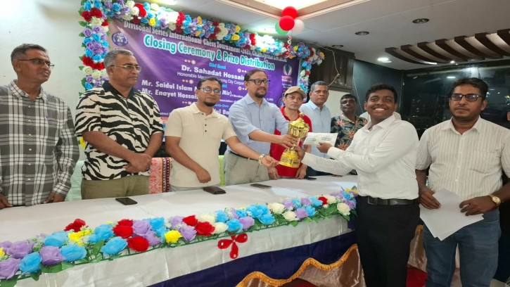চট্টগ্রাম বিভাগীয় দাবা সিরিজে অপরাজিত চ্যাম্পিয়ন সাকলাইন, নারী বিভাগে সেরা নুসরাত