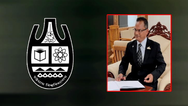 বরখাস্ত হলেন চবির শিক্ষক সাইদুল সরকার