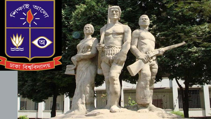 ঢাবি শিক্ষার্থী কাজী ফিরোজের মৃত্যু, যা লিখা ছিল সুইসাইড নোটে