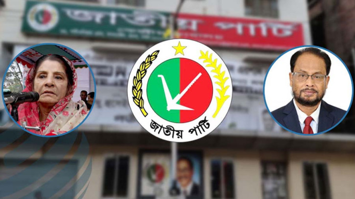 সংঘাত এড়াতে সংলাপের তাগিদ জাপা এমপিদের
