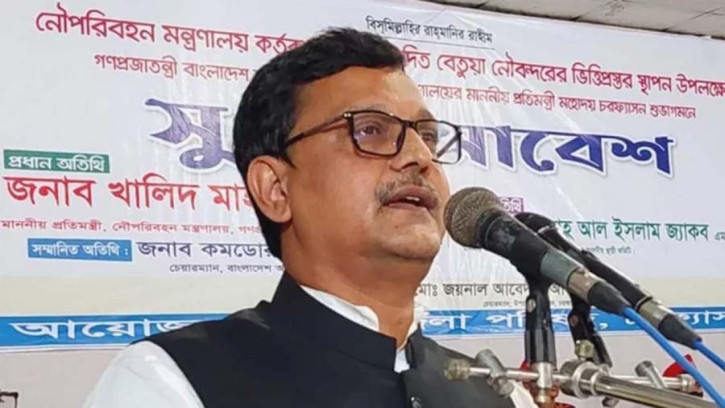 বিএনপি এখন আইসিইউতে : নৌ প্রতিমন্ত্রী