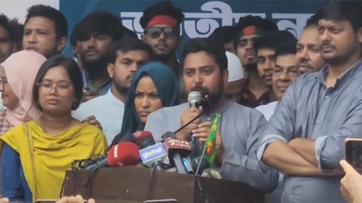 আরেকটি লড়াইয়ের প্রস্তুতি নিচ্ছি- নাহিদ ইসলাম 